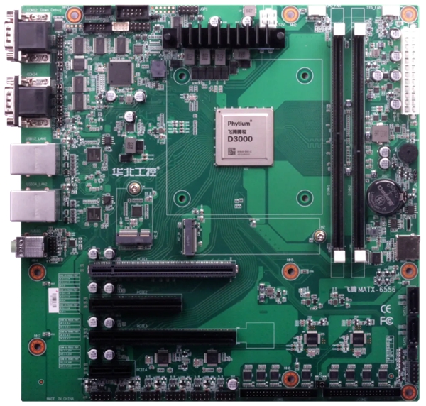 華北工(gong)控MATX-6556嵌入式(shi)主(zhu)闆 華北工(gong)控MATX-6556嵌入式(shi)主(zhu)闆