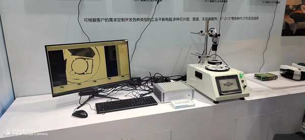華北工(gong)控機(jī)器(qi)視覺工(gong)業計(ji)算機(jī) 華北工(gong)控機(jī)器(qi)視覺工(gong)業計(ji)算機(jī)